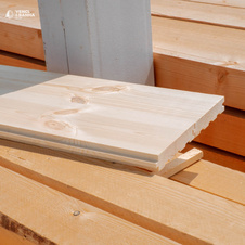 Pine Floorboard AB 28x146x3000 mm